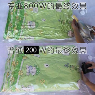 加厚压缩袋送电泵2超大3大号家用密封冬装棉被真空V收纳袋行李袋