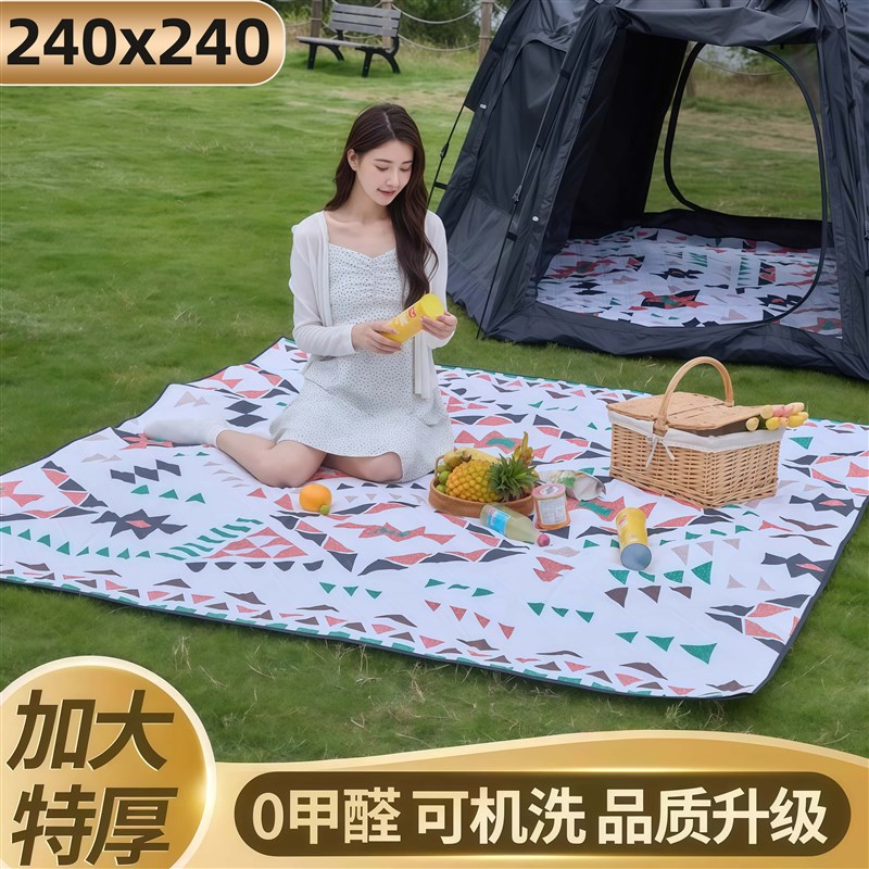 2.4*2.4米帐篷内专用防潮垫初静零动户外露营野餐垫240x240地毯布图片