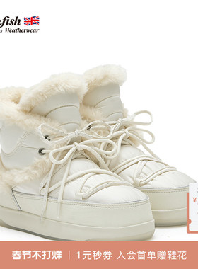 RockfishWeatherwear冬季加绒户外时尚增高舒适女款中筒雪地靴