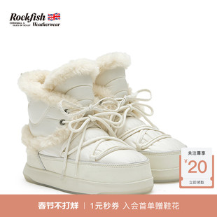 RockfishWeatherwear冬季加绒户外时尚增高舒适女款中筒雪地靴