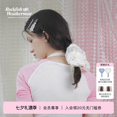 RockfishWeatherwear26夏季新品时尚简约女士花卉刺绣宽幅发圈