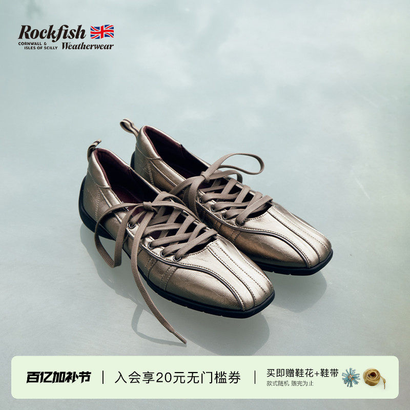 RockfishWeatherwear春季时尚轻便皮面机能风运动休闲芭蕾舞鞋