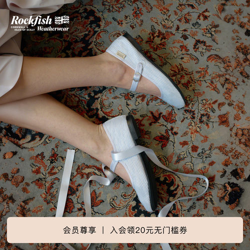 RockfishWeatherwear春夏复古芭蕾风平底一字带芭蕾玛丽珍鞋女鞋