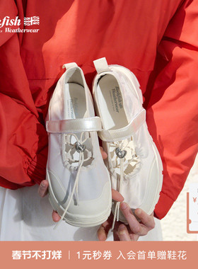 RockfishWeatherwear春季新品时尚厚底增高玛丽珍芭蕾运动休闲鞋