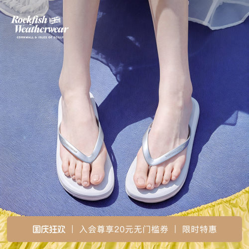 RockfishWeatherwear26夏季新品女士舒适平底拖鞋人字拖外穿凉鞋