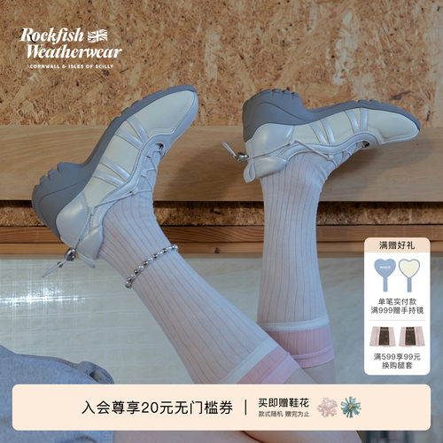 RockfishWeatherwear26夏季新品机能风粗跟抽绳休闲芭蕾舞女鞋