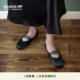 女鞋 RockfishWeatherwear春季 浅口方头双带玛丽珍鞋 复古时尚 新品