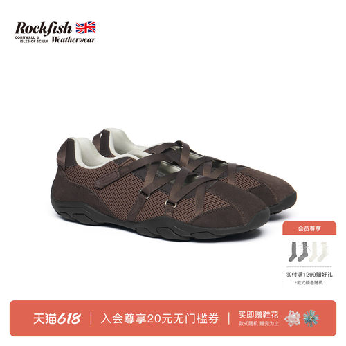 RockfishWeatherwear夏季新品时尚机能风芭蕾舞绑带运动鞋女鞋