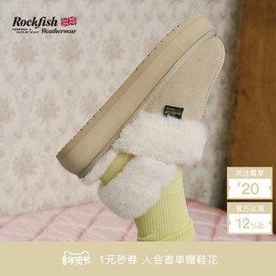 RockfishWeatherwear冬季外穿加绒休闲懒人面包拖包头毛毛拖女鞋