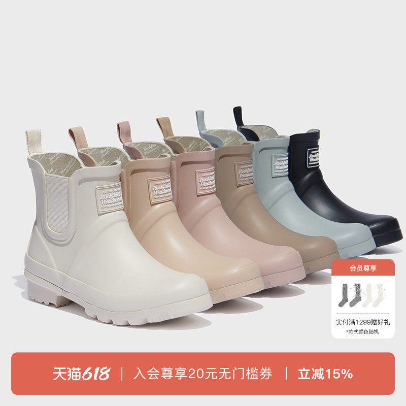 RockfishWeatherwear春季一脚蹬户外露营时尚经典切尔西短邦雨靴