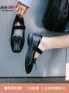 RockfishWeatherwear春季时尚显瘦麂皮质感休闲一字带芭蕾鞋舞鞋