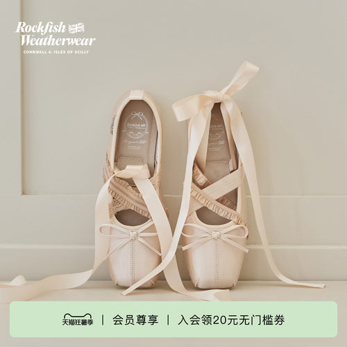 RockfishWeatherwear26夏季新品缎面芭蕾风绑带玛丽珍鞋女鞋