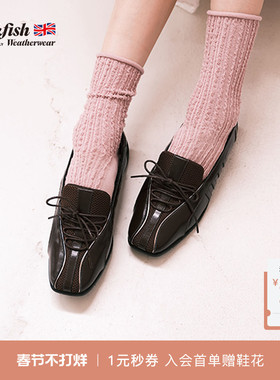 RockfishWeatherwear春季时尚经典显瘦网面运动休闲乐福鞋女鞋