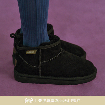RockfishWeatherwear冬季经典舒适迷你时尚休闲显瘦女款雪地靴