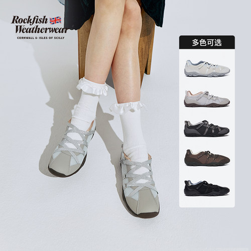 Rockfish Weatherwear系带休闲芭蕾鞋