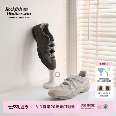 RockfishWeatherwear26夏季新品休闲网面透气交叉带芭蕾舞鞋女鞋