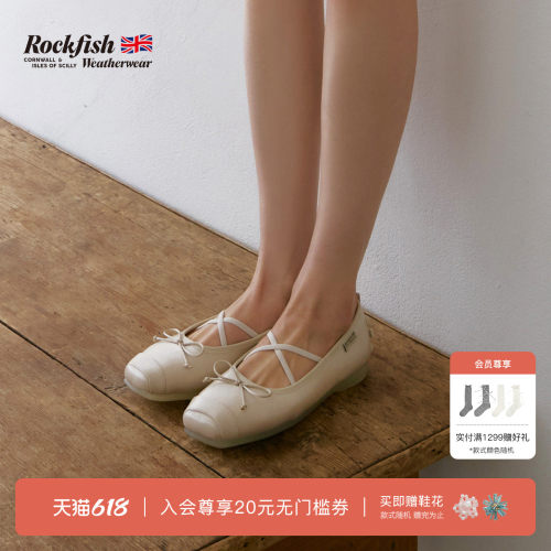 RockfishWeatherwear26夏新品法式复古浅口方头玛丽珍鞋女鞋