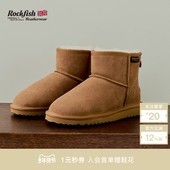 RockfishWeatherwear冬季 短筒雪地靴女鞋 经典 舒适轻便加绒时尚