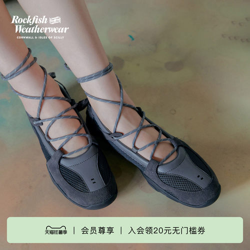 RockfishWeatherwear26夏季新品网面透气交叉绑带玛丽珍芭蕾舞鞋