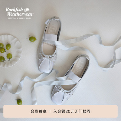 RockfishWeatherwear26夏新品复古方头一字绑带芭蕾风玛丽珍女鞋