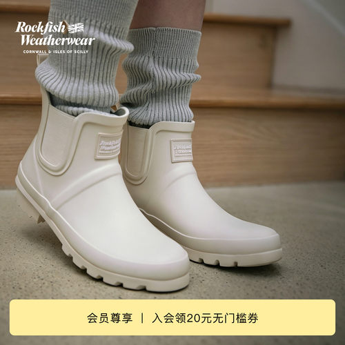 经典切尔西户外露营防水雨靴