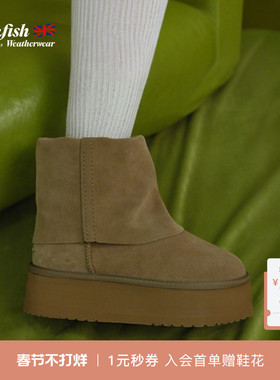 RockfishWeatherwear冬季褶皱堆堆靴舒适可翻折中筒雪地靴女鞋