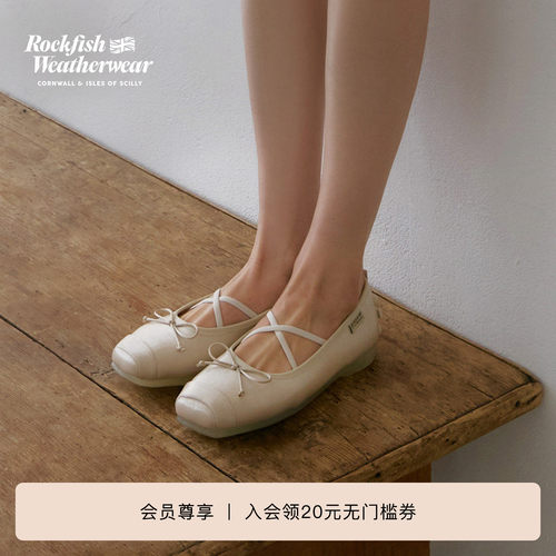 RockfishWeatherwear26夏季新品交叉带蝴蝶结芭蕾玛丽珍鞋女鞋