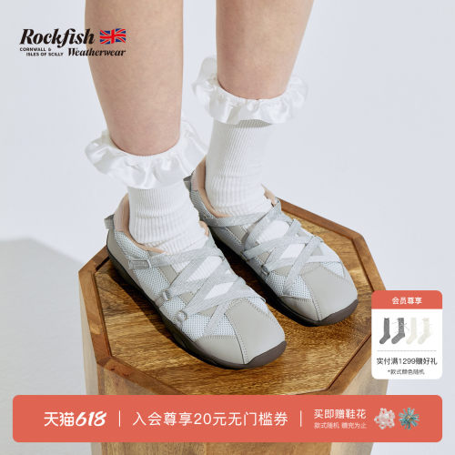 四季百搭机能风芭蕾鞋