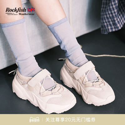 Rockfishweatherwear网面运动鞋