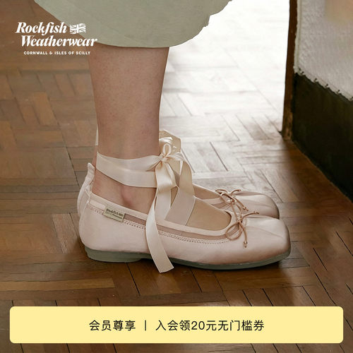 RockfishWeatherwear26夏新品复古方头一字绑带芭蕾风玛丽珍女鞋