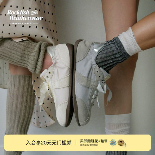 RockfishWeatherwear26夏季新品休闲透气褶皱芭蕾德训鞋女鞋