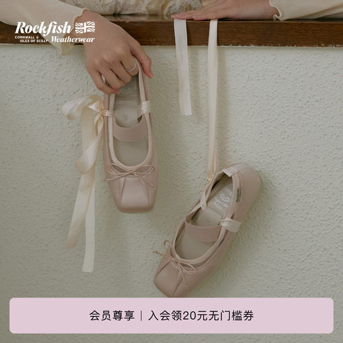 RockfishWeatherwear26夏新品复古方头一字绑带芭蕾风玛丽珍女鞋