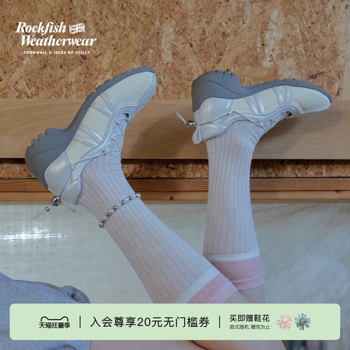 RockfishWeatherwear26夏季新品机能风粗跟抽绳休闲芭蕾舞女鞋