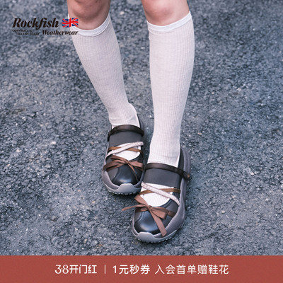 休闲厚底丝带绑带运动鞋