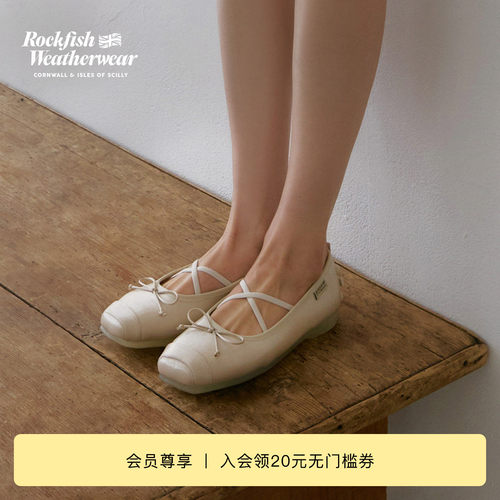 RockfishWeatherwear26夏季新品交叉带蝴蝶结芭蕾玛丽珍鞋女鞋