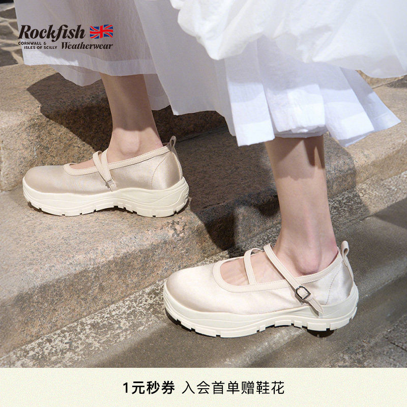 RockfishWeatherwear春季新品法式厚底增高交叉绑带玛丽珍鞋女鞋