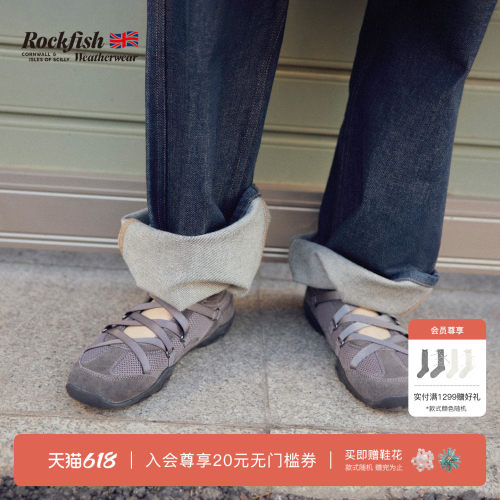 RockfishWeatherwear26夏季新品休闲透气交叉绑带芭蕾玛丽珍女鞋