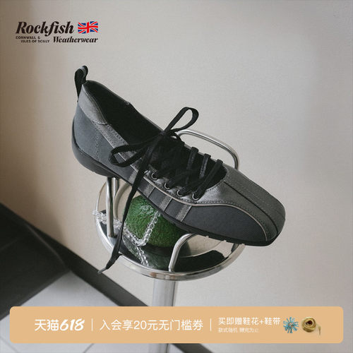 交叉绑带机能风芭蕾舞鞋