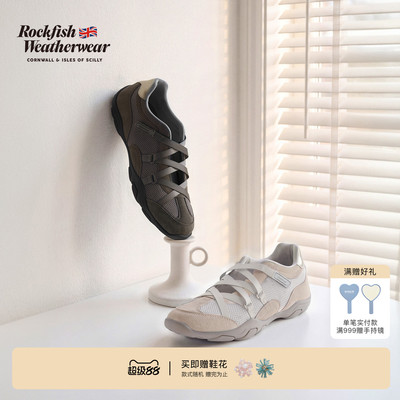 RockfishWeatherwear26秋冬休闲网面透气交叉带芭蕾舞鞋女鞋