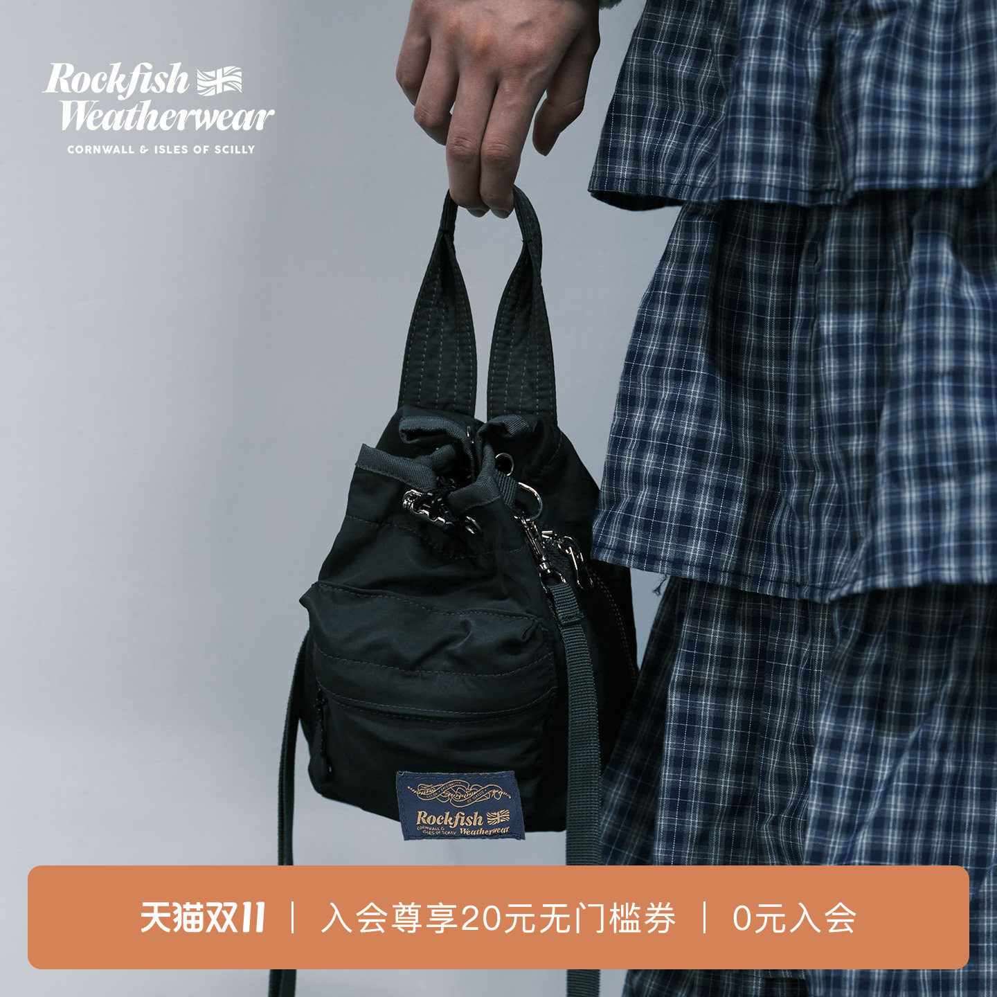 RockfishWeatherwear秋冬百搭通勤手提迷你尼龙抽绳斜跨包