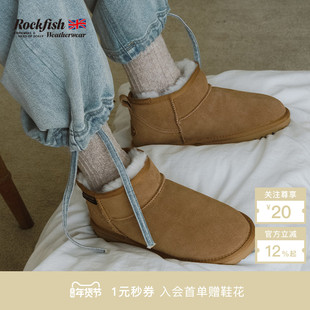 RockfishWeatherwear冬季经典迷你舒适时尚休闲女款平底雪地靴