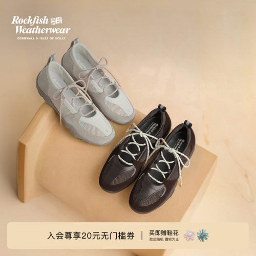 RockfishWeatherwear秋冬网面舒适交叉绑带机能风轻便芭蕾舞鞋