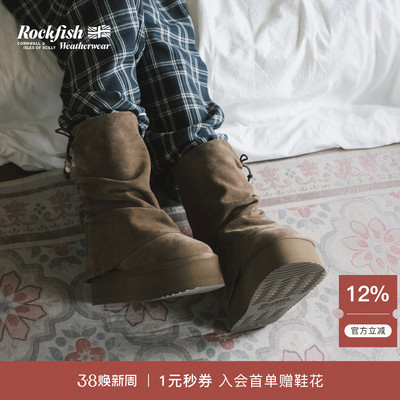 折叠收褶中长款堆堆靴