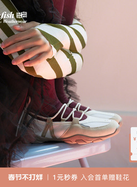 RockfishWeatherwear春季网面舒适交叉绑带机能风轻便芭蕾舞鞋