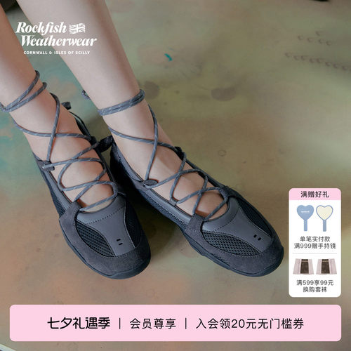 RockfishWeatherwear26夏季新品网面透气交叉绑带玛丽珍芭蕾舞鞋