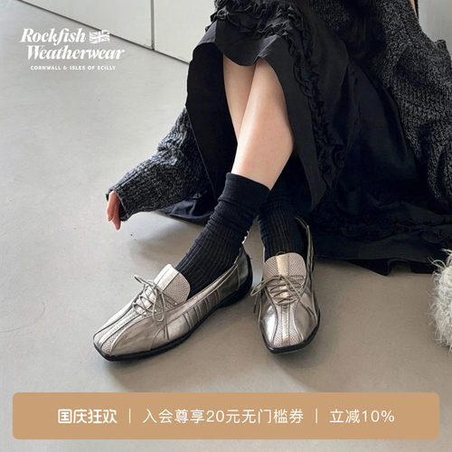 脚型系带皮革网面休闲运动鞋