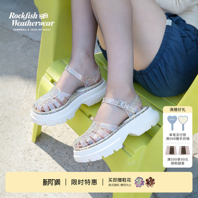 RockfishWeatherwear26夏季新品时尚厚底镂空沙滩鞋果冻凉鞋女鞋