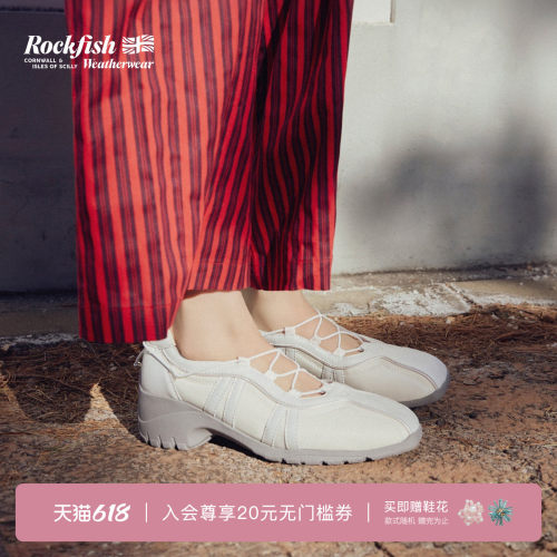 RockfishWeatherwear26夏季新品机能风粗跟抽绳休闲芭蕾舞女鞋