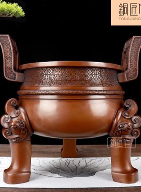 铜匠仁 紫铜楚大鼎铜摆件 三足青铜鼎仿古寺庙佛具店铺开业礼品