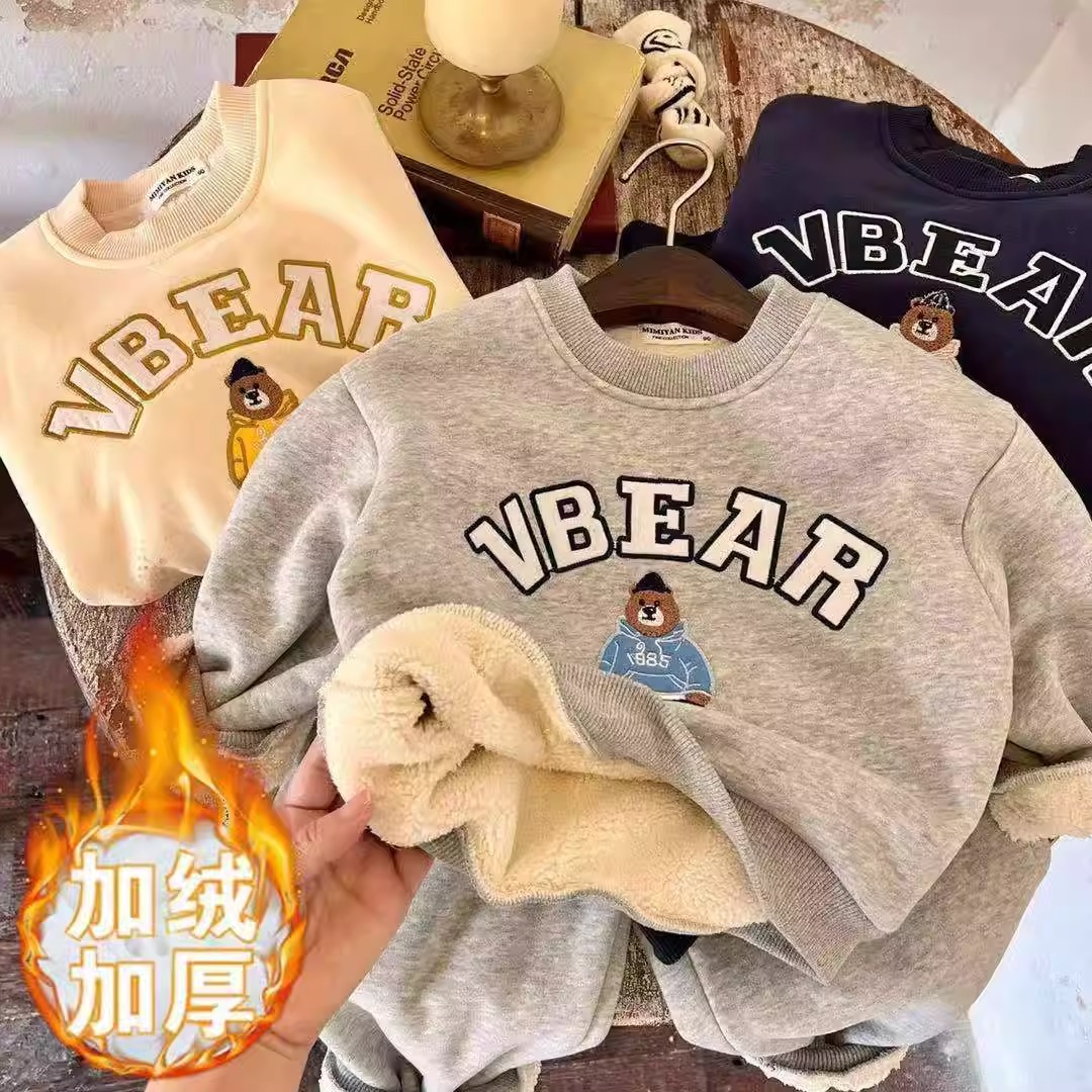儿童韩版加绒加厚圆领卫衣套装